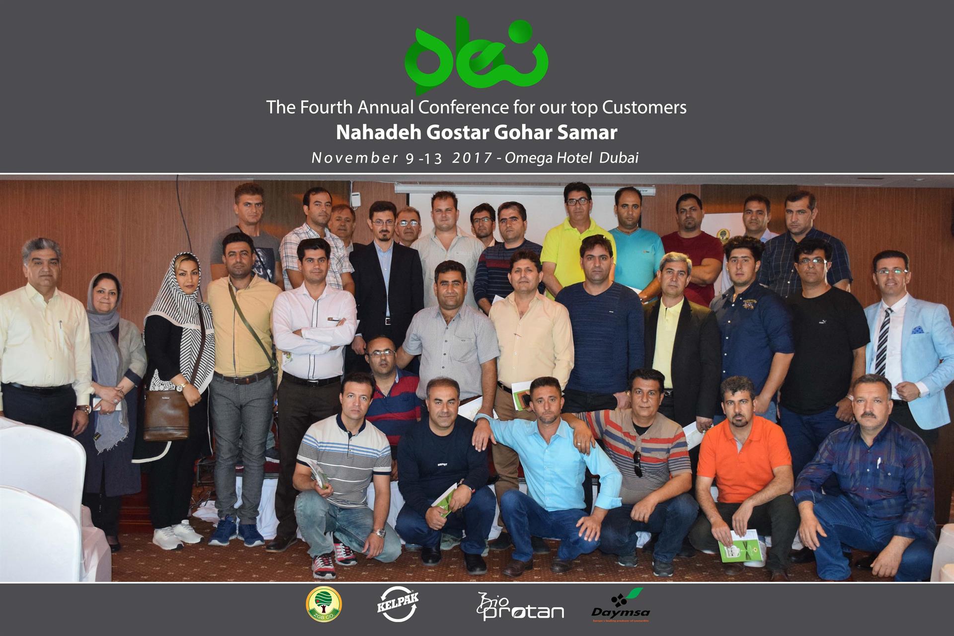 The Fourth Annual Conference for ourTop Customers2